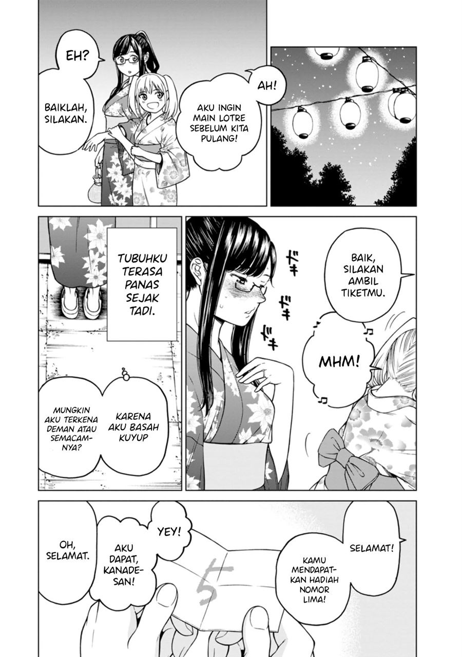 Naki Goe Kikasete? Kanade-san Chapter 3