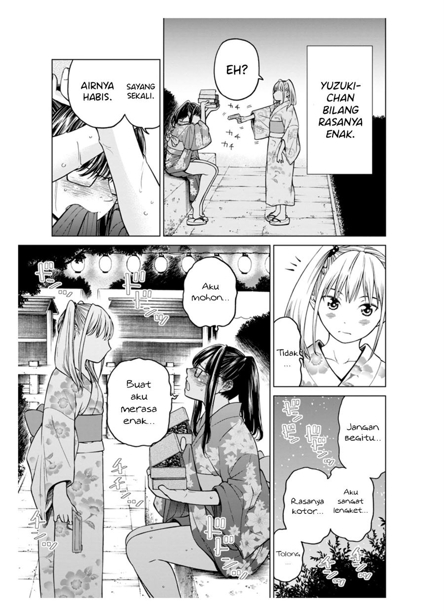 Naki Goe Kikasete? Kanade-san Chapter 3