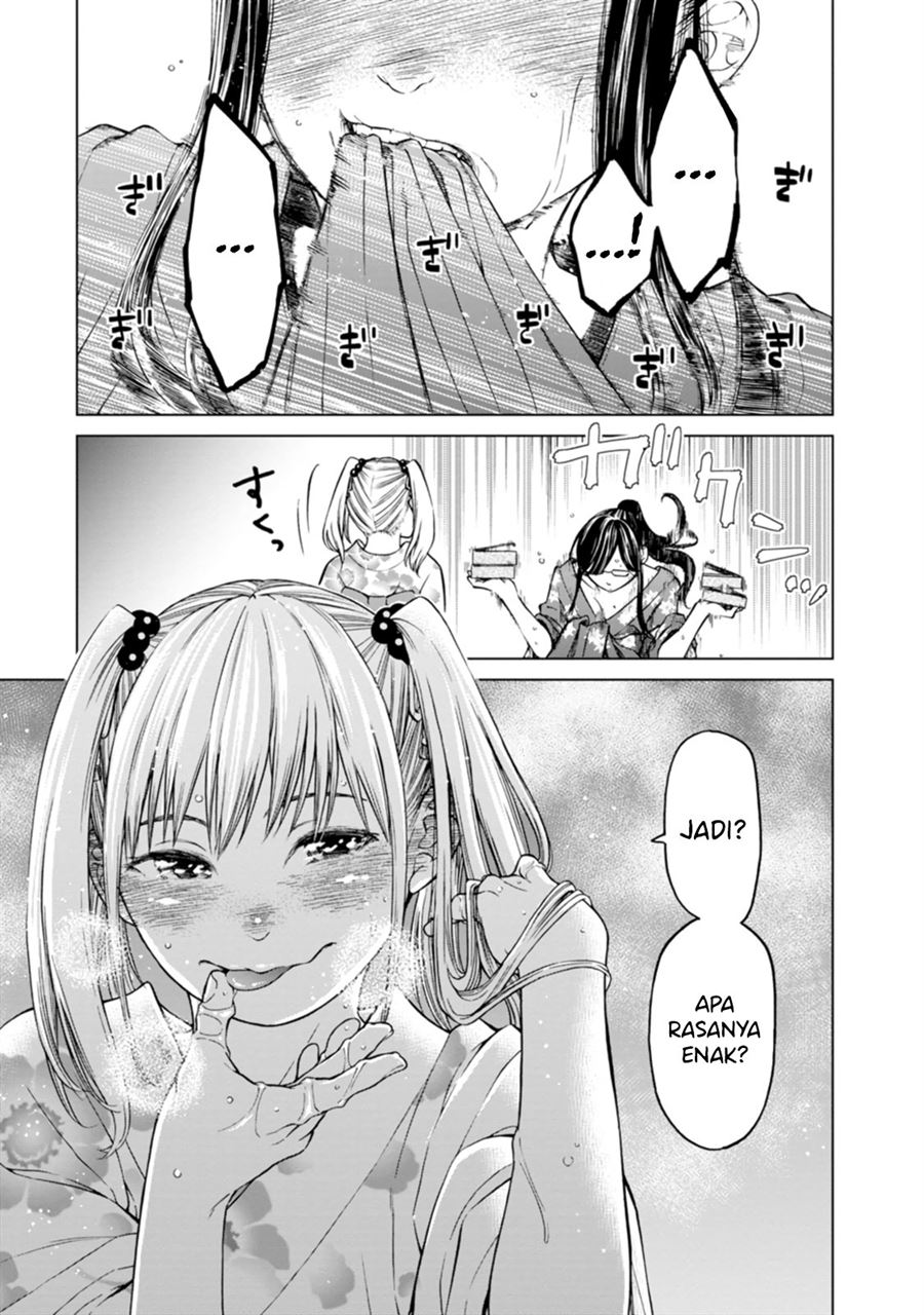 Naki Goe Kikasete? Kanade-san Chapter 3