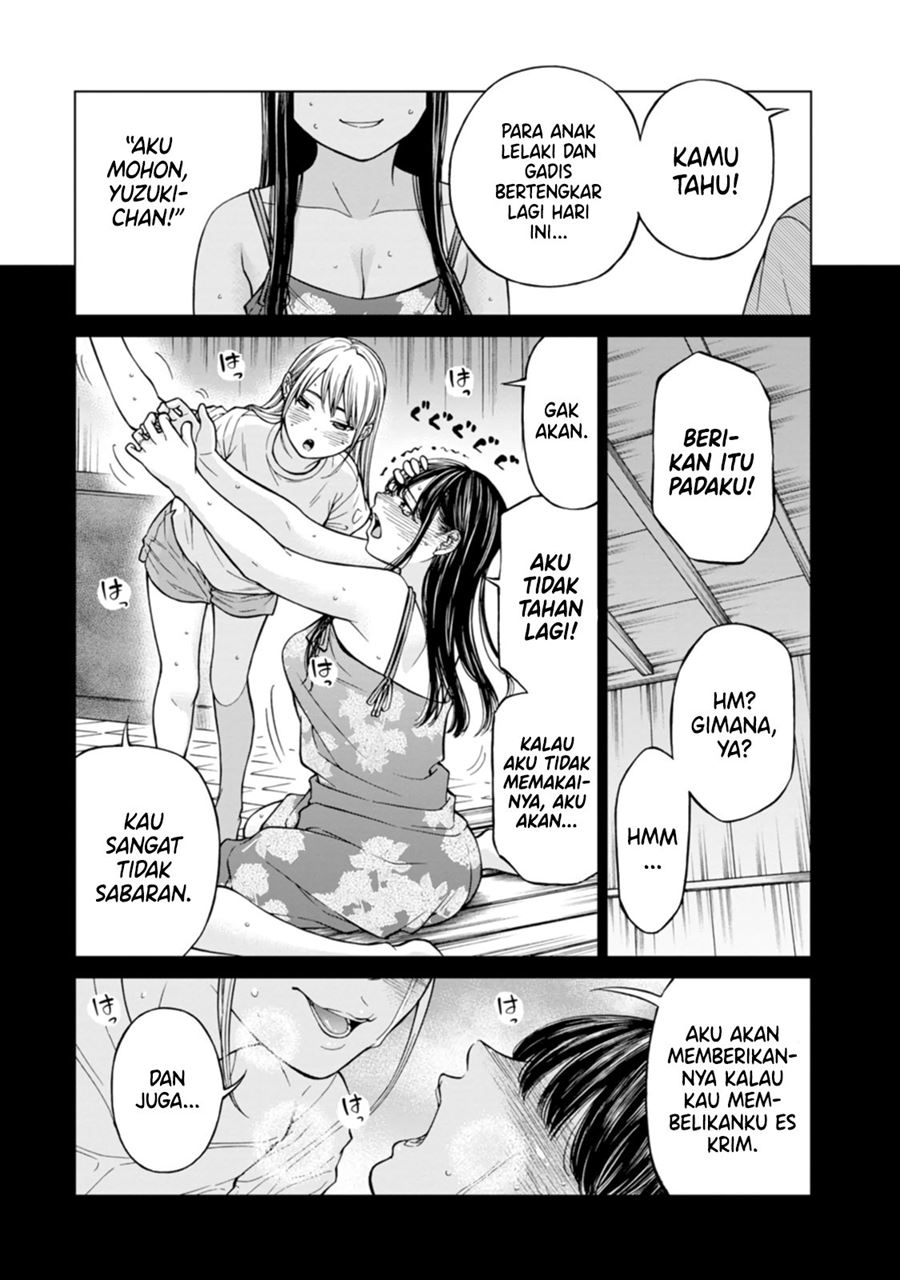 Naki Goe Kikasete? Kanade-san Chapter 5