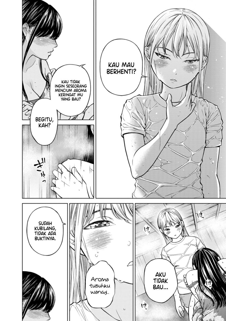 Naki Goe Kikasete? Kanade-san Chapter 5