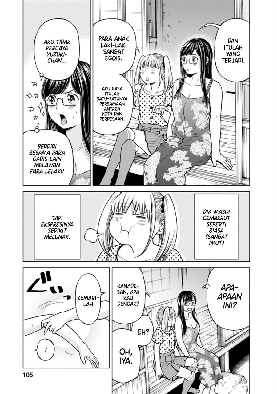 Naki Goe Kikasete? Kanade-san Chapter 5