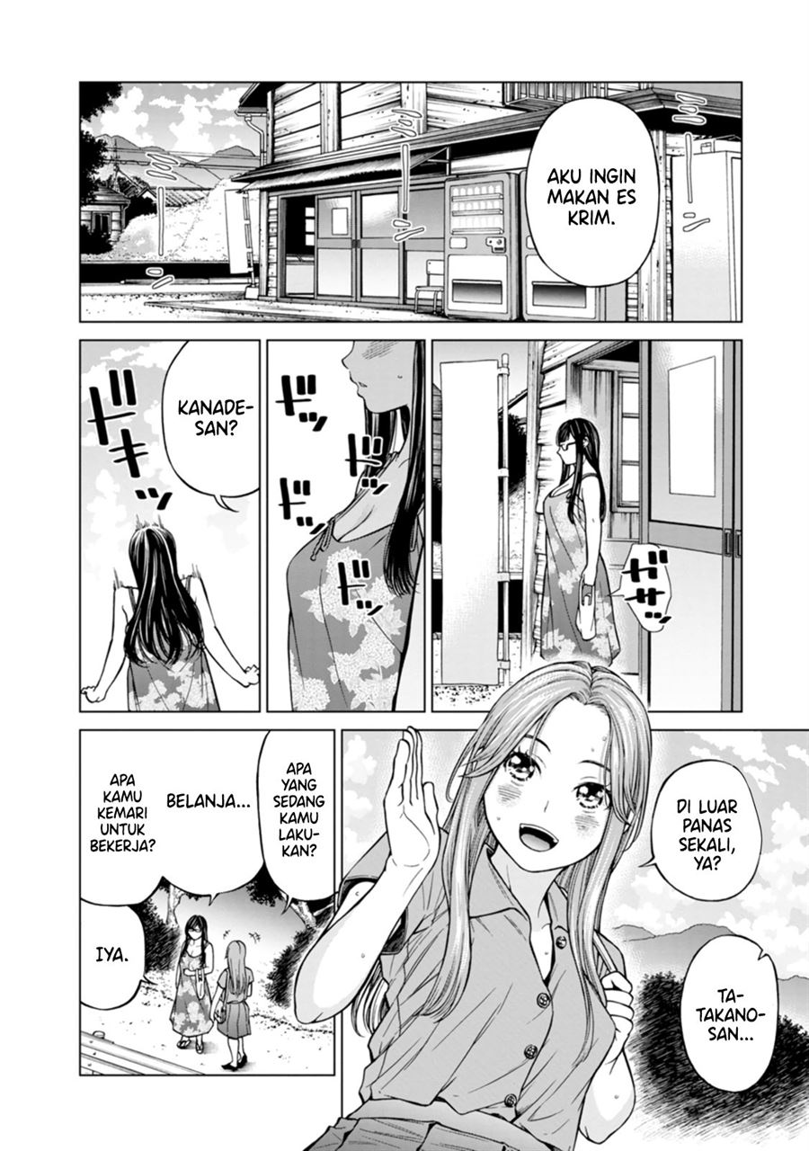 Naki Goe Kikasete? Kanade-san Chapter 5