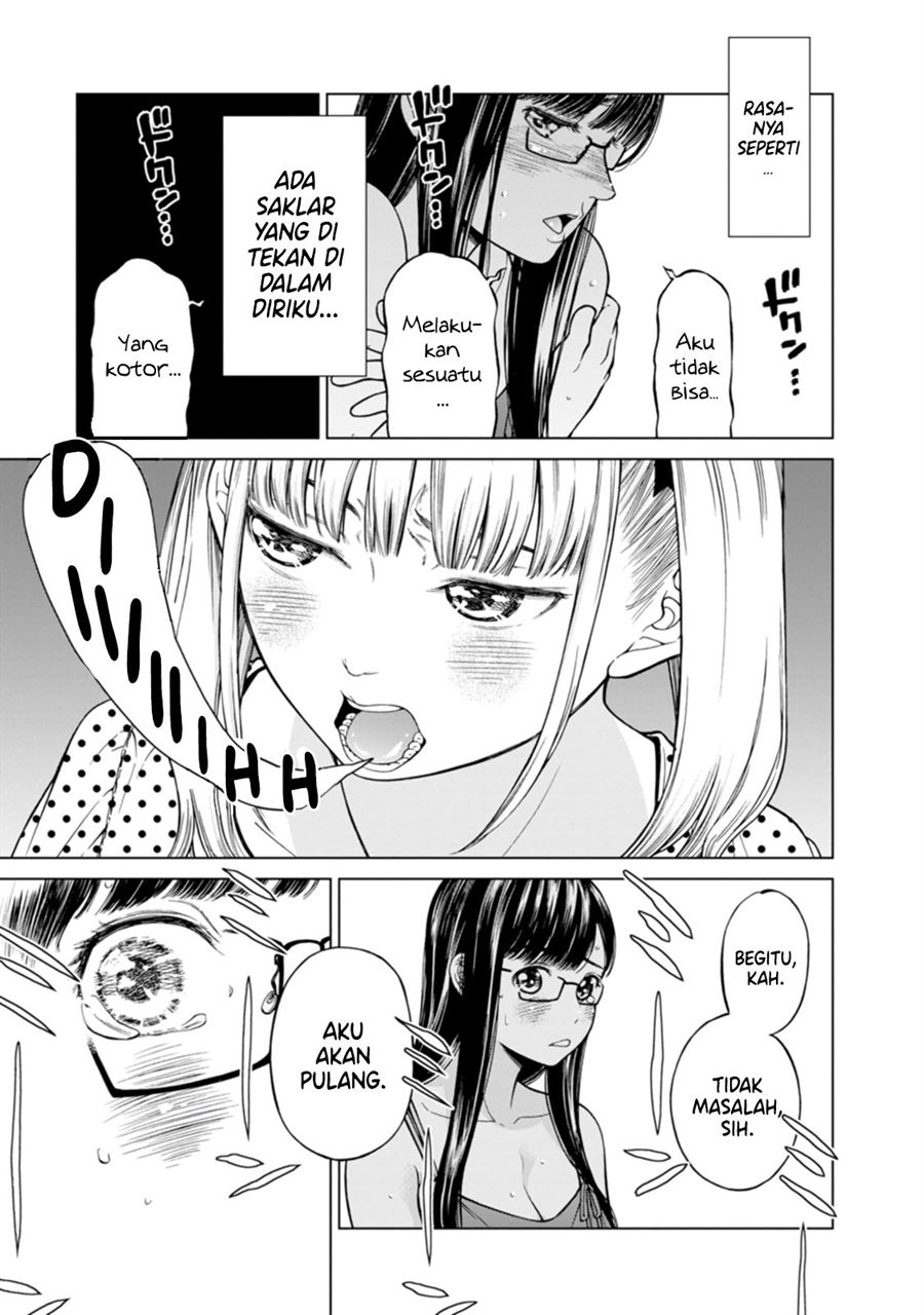 Naki Goe Kikasete? Kanade-san Chapter 5