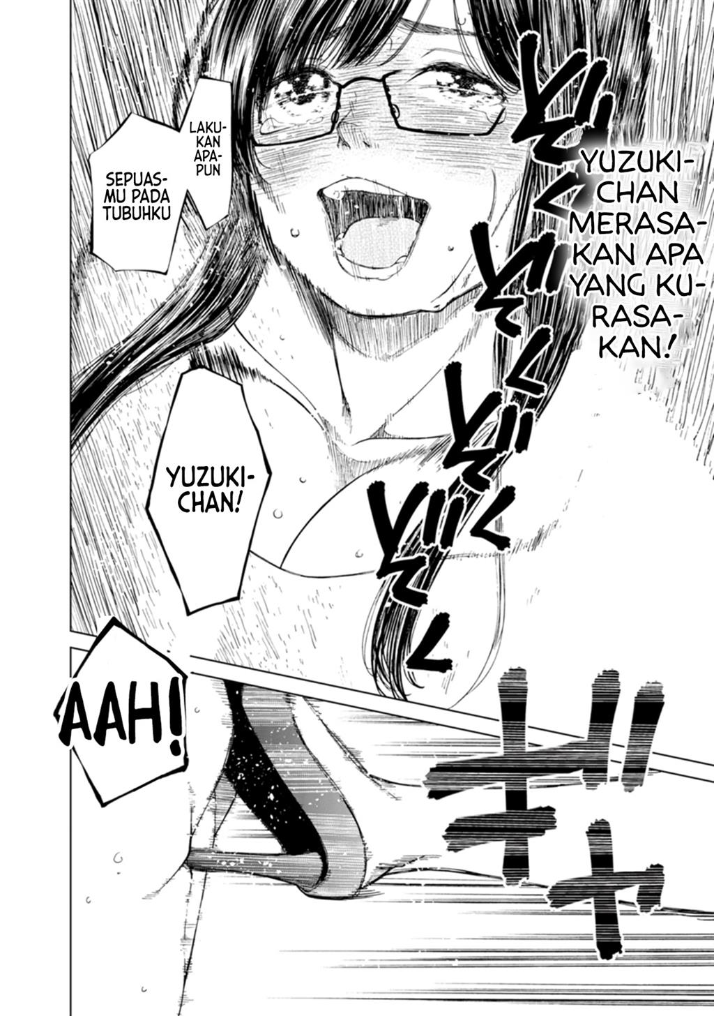 Naki Goe Kikasete? Kanade-san Chapter 7