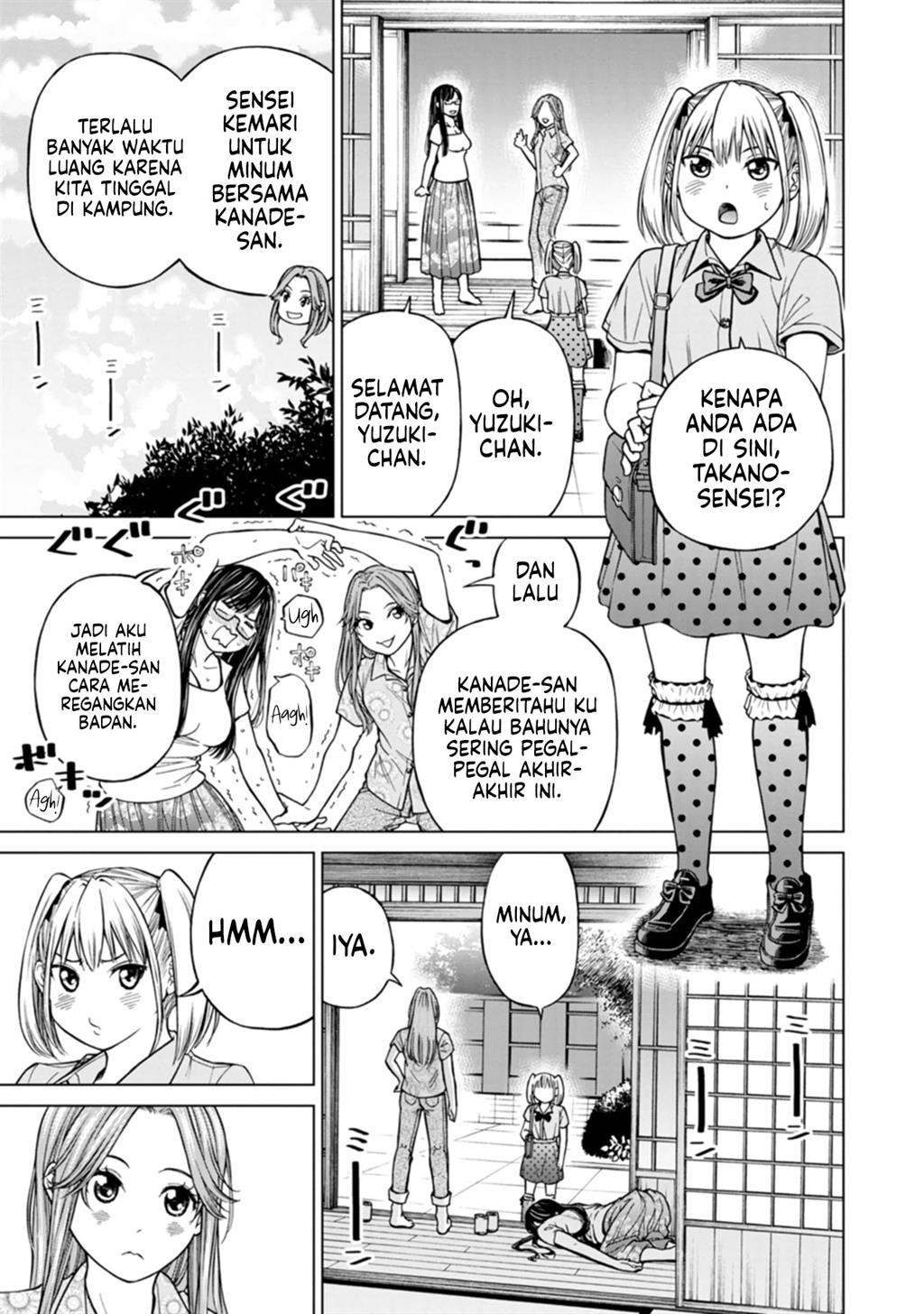 Naki Goe Kikasete? Kanade-san Chapter 7