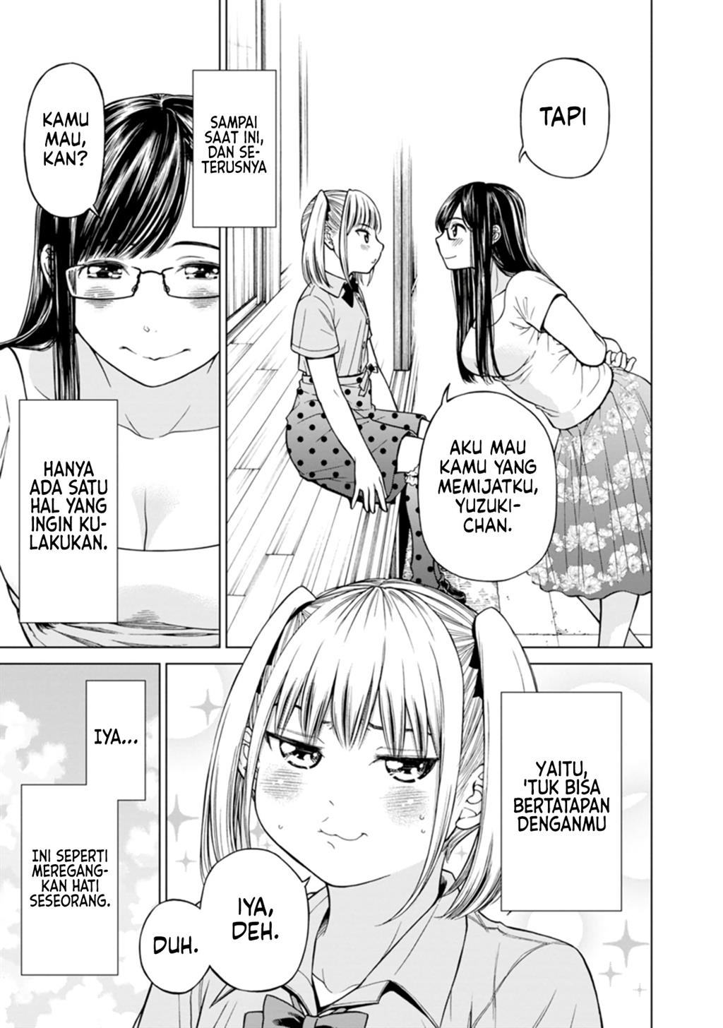 Naki Goe Kikasete? Kanade-san Chapter 7