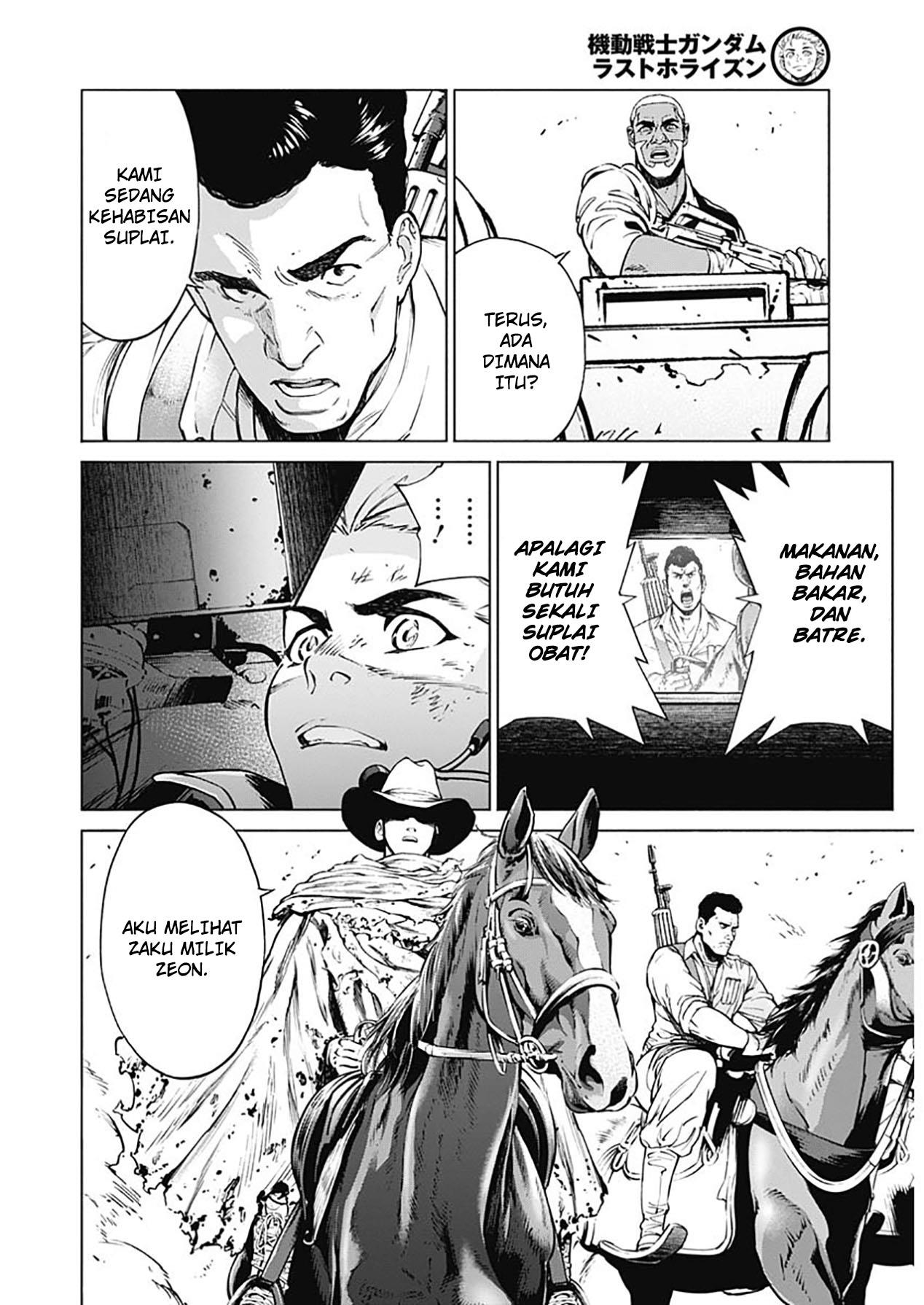 Mobile Suit Gundam Rust Horizon Chapter 1