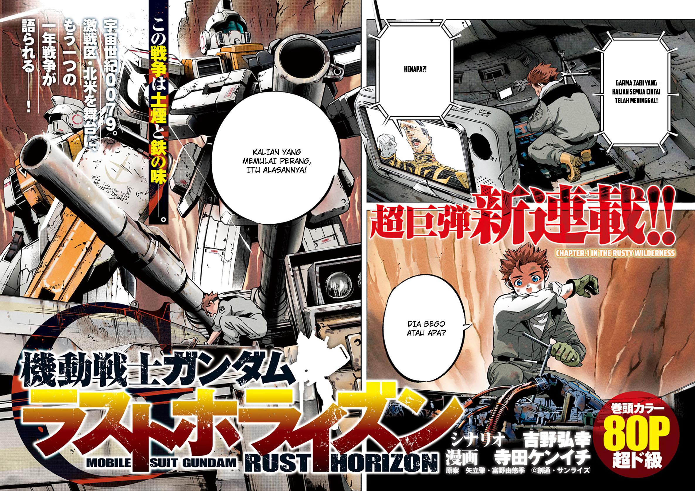 Mobile Suit Gundam Rust Horizon Chapter 1