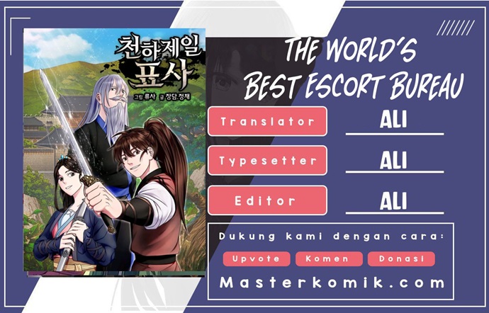 The World’s Best Escort Bureau Chapter 3