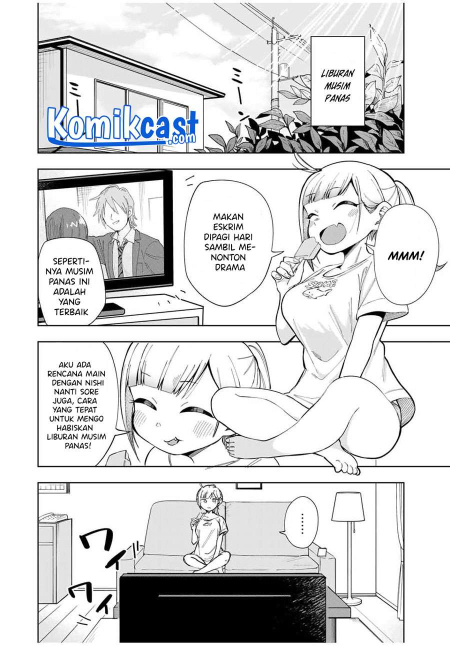 Doujima-kun ha doujinai Chapter 16