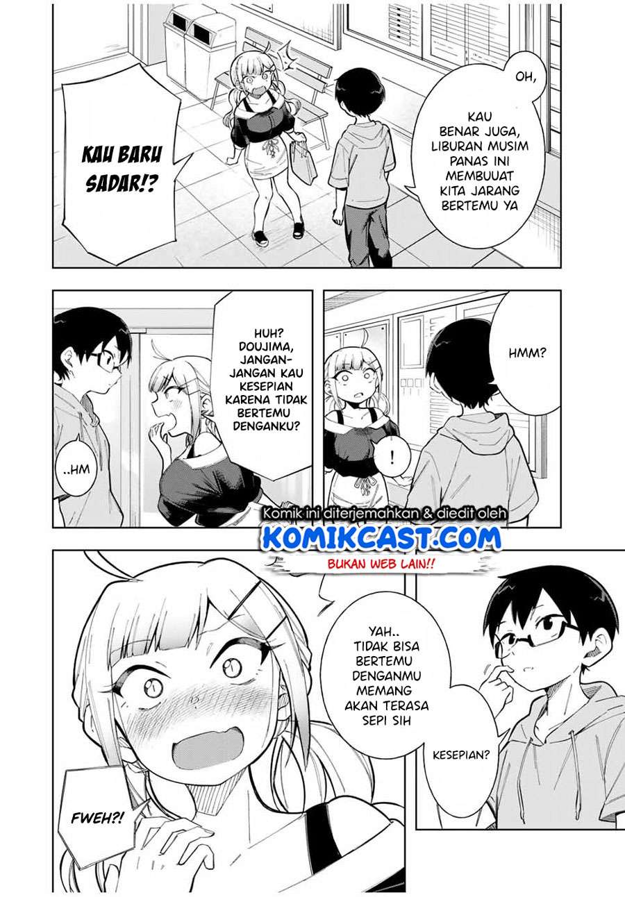 Doujima-kun ha doujinai Chapter 16