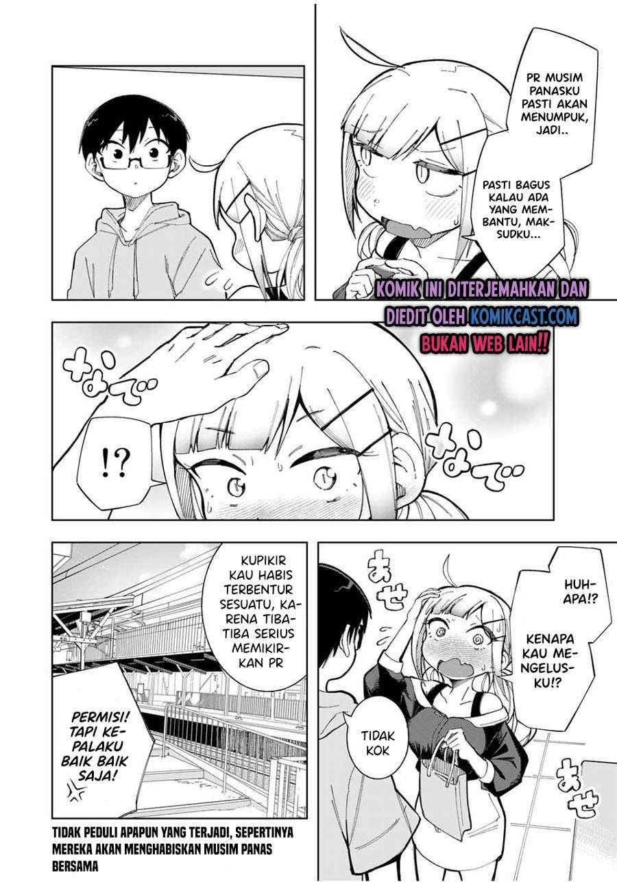 Doujima-kun ha doujinai Chapter 16