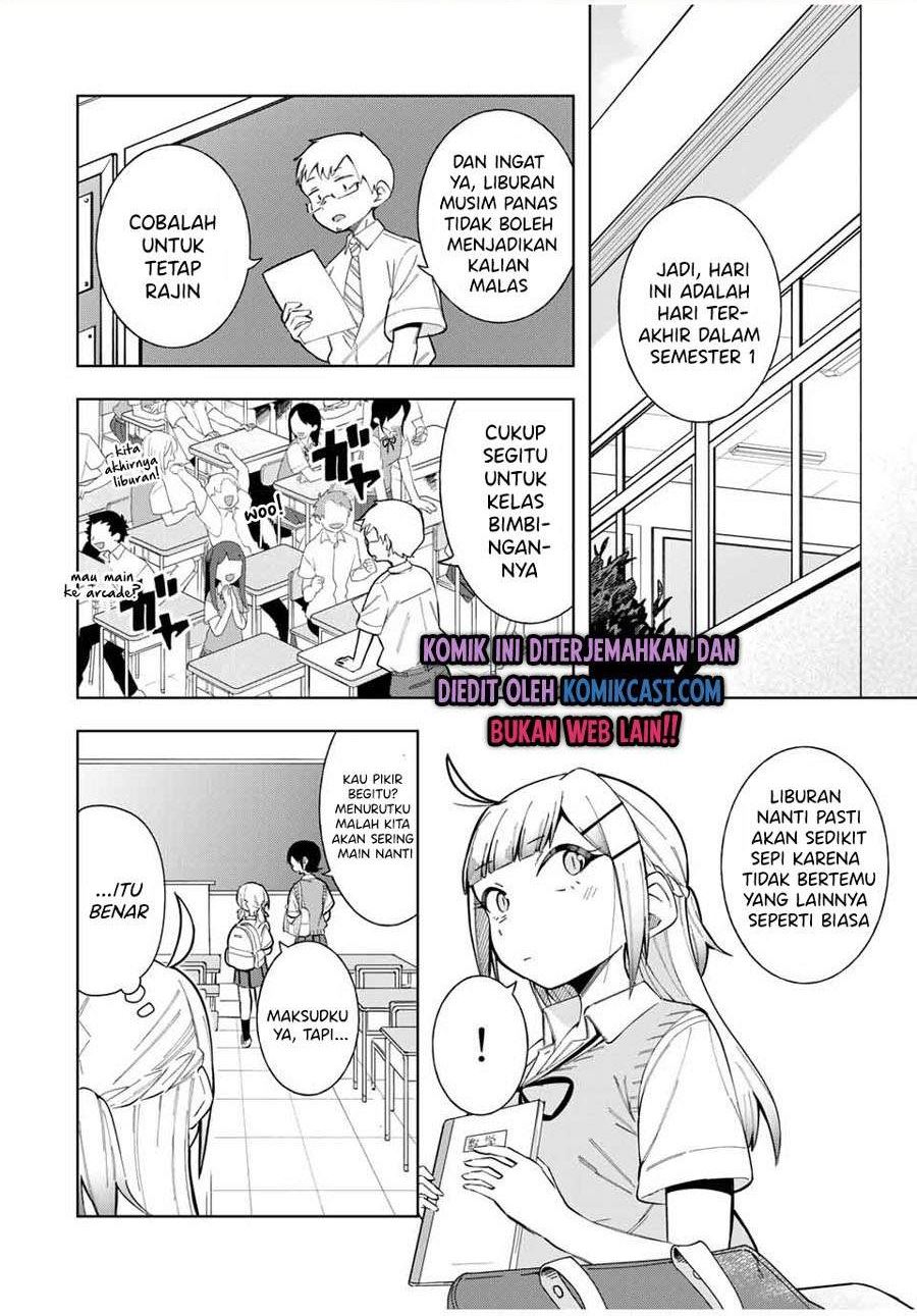 Doujima-kun ha doujinai Chapter 16