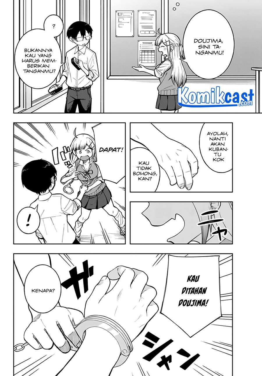 Doujima-kun ha doujinai Chapter 20