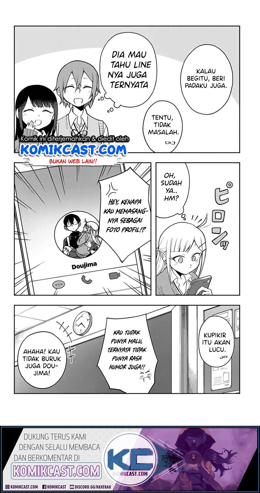 Doujima-kun ha doujinai Chapter 2