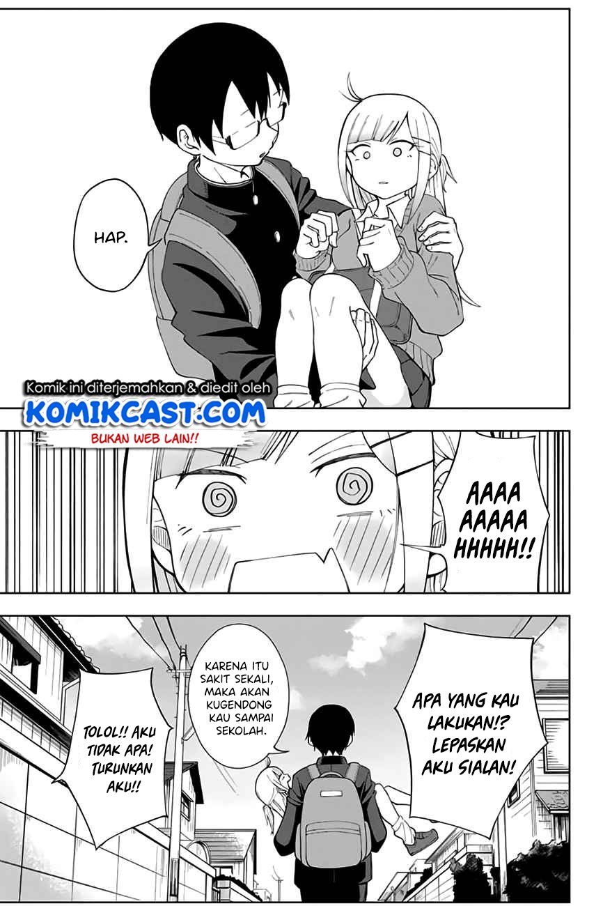 Doujima-kun ha doujinai Chapter 2