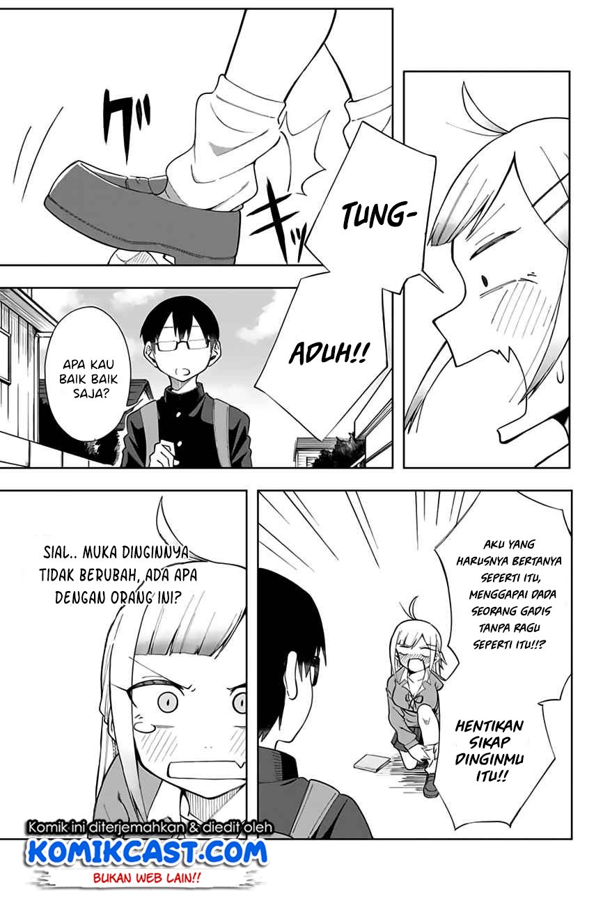 Doujima-kun ha doujinai Chapter 2