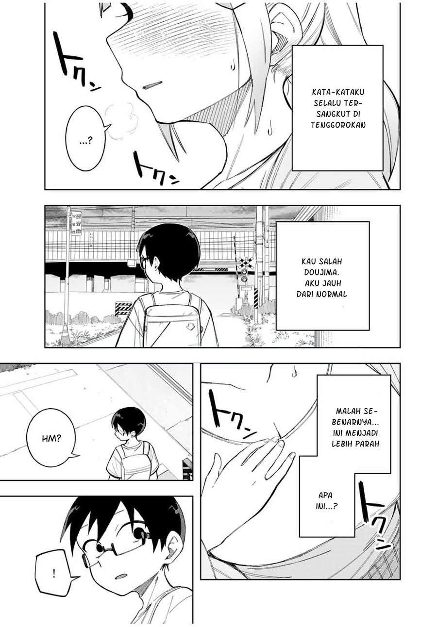 Doujima-kun ha doujinai Chapter 21