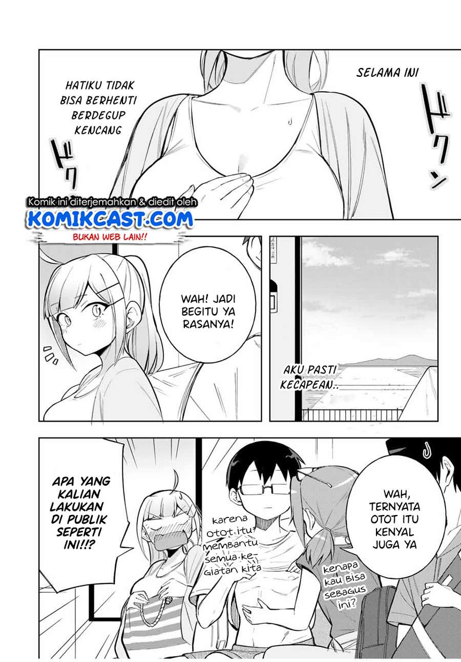 Doujima-kun ha doujinai Chapter 21