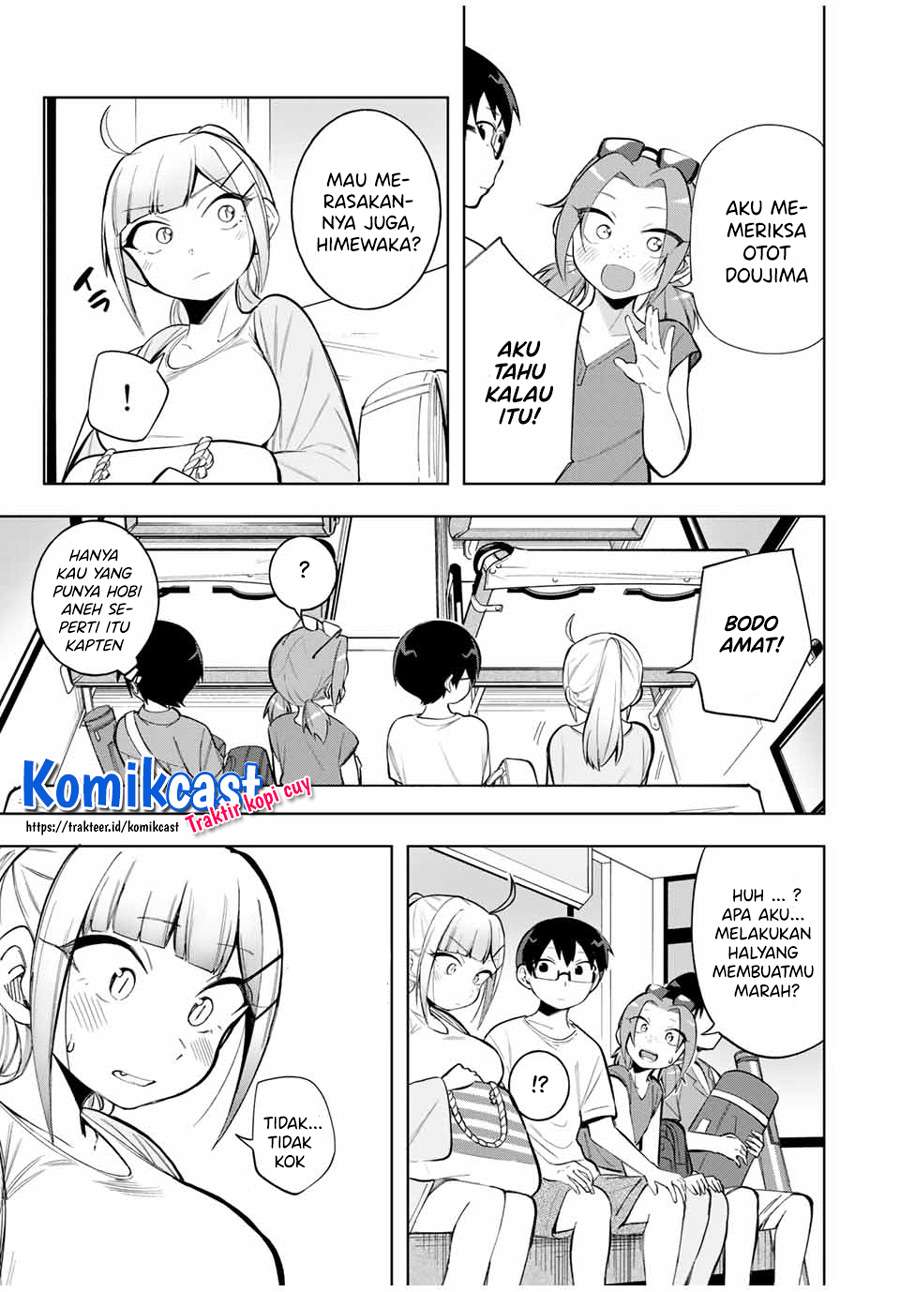 Doujima-kun ha doujinai Chapter 21