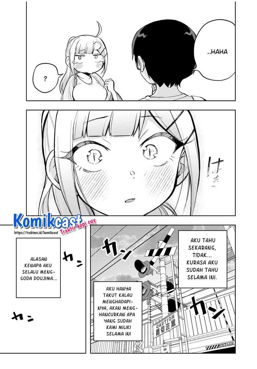 Doujima-kun ha doujinai Chapter 21