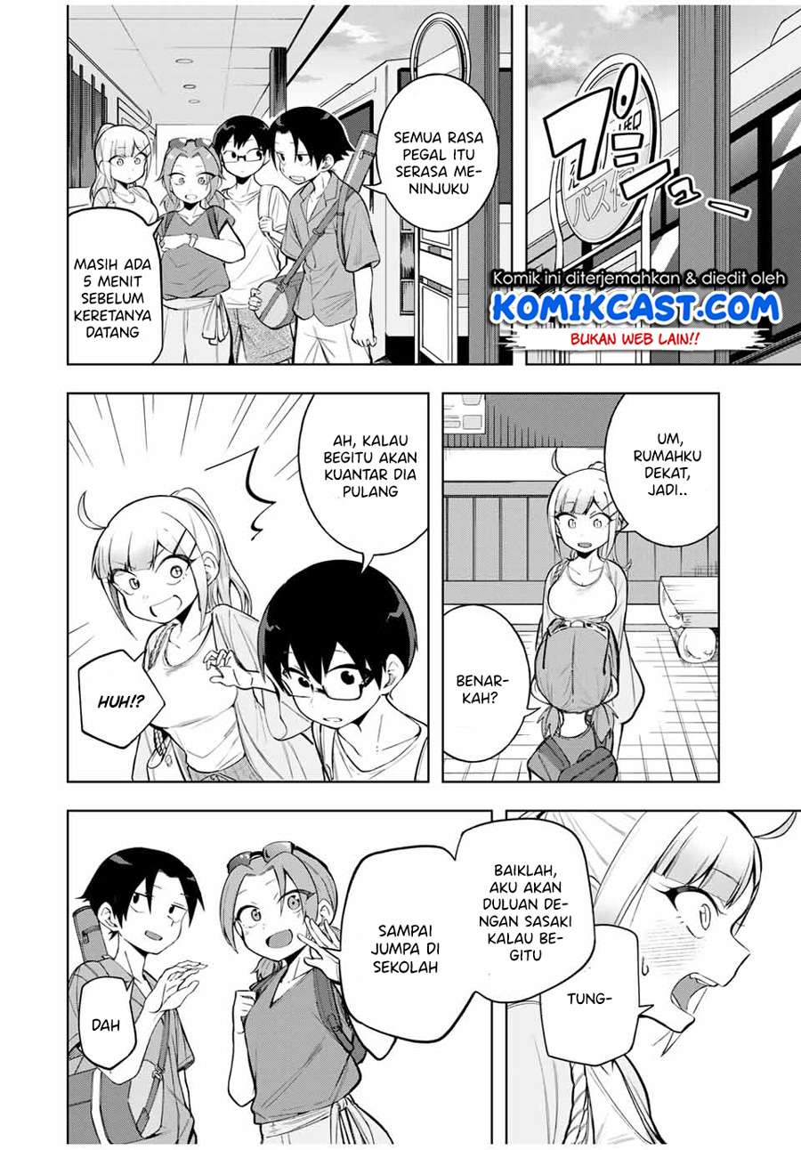 Doujima-kun ha doujinai Chapter 21