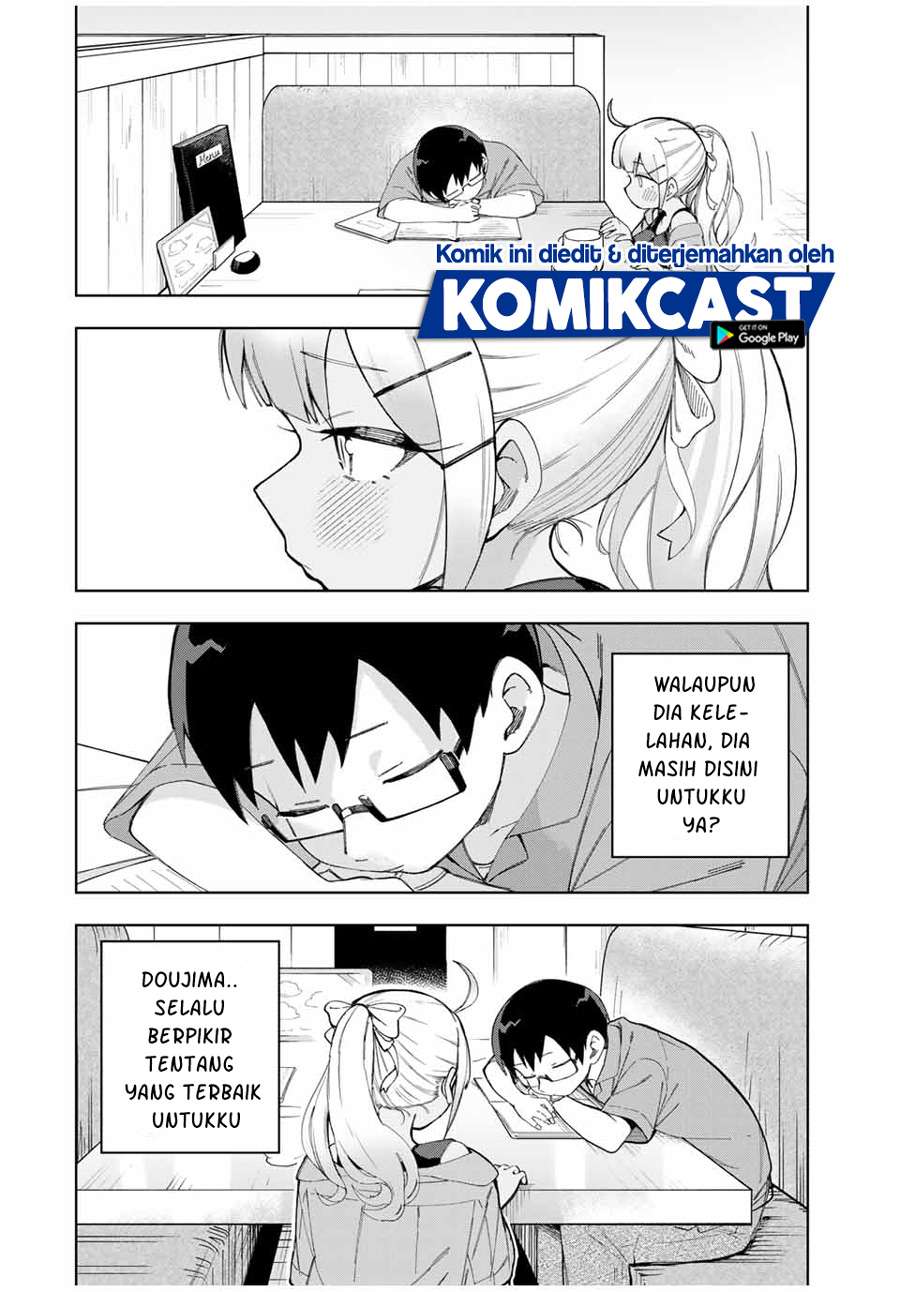 Doujima-kun ha doujinai Chapter 22