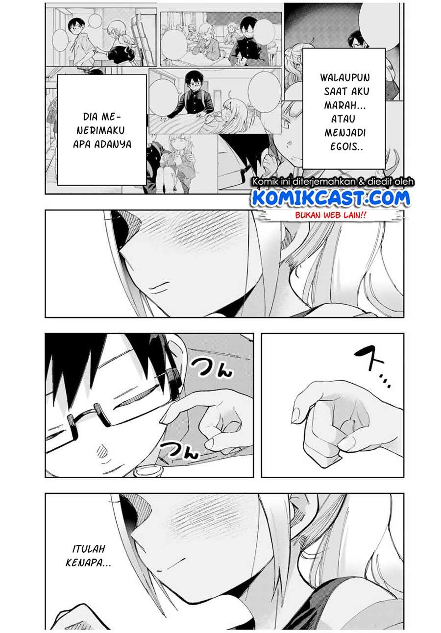 Doujima-kun ha doujinai Chapter 22