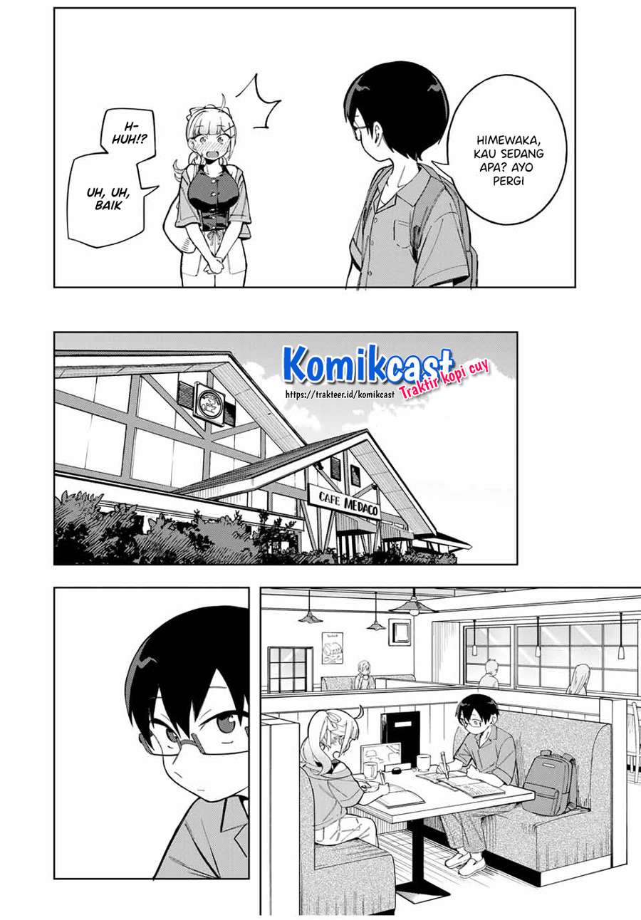 Doujima-kun ha doujinai Chapter 22