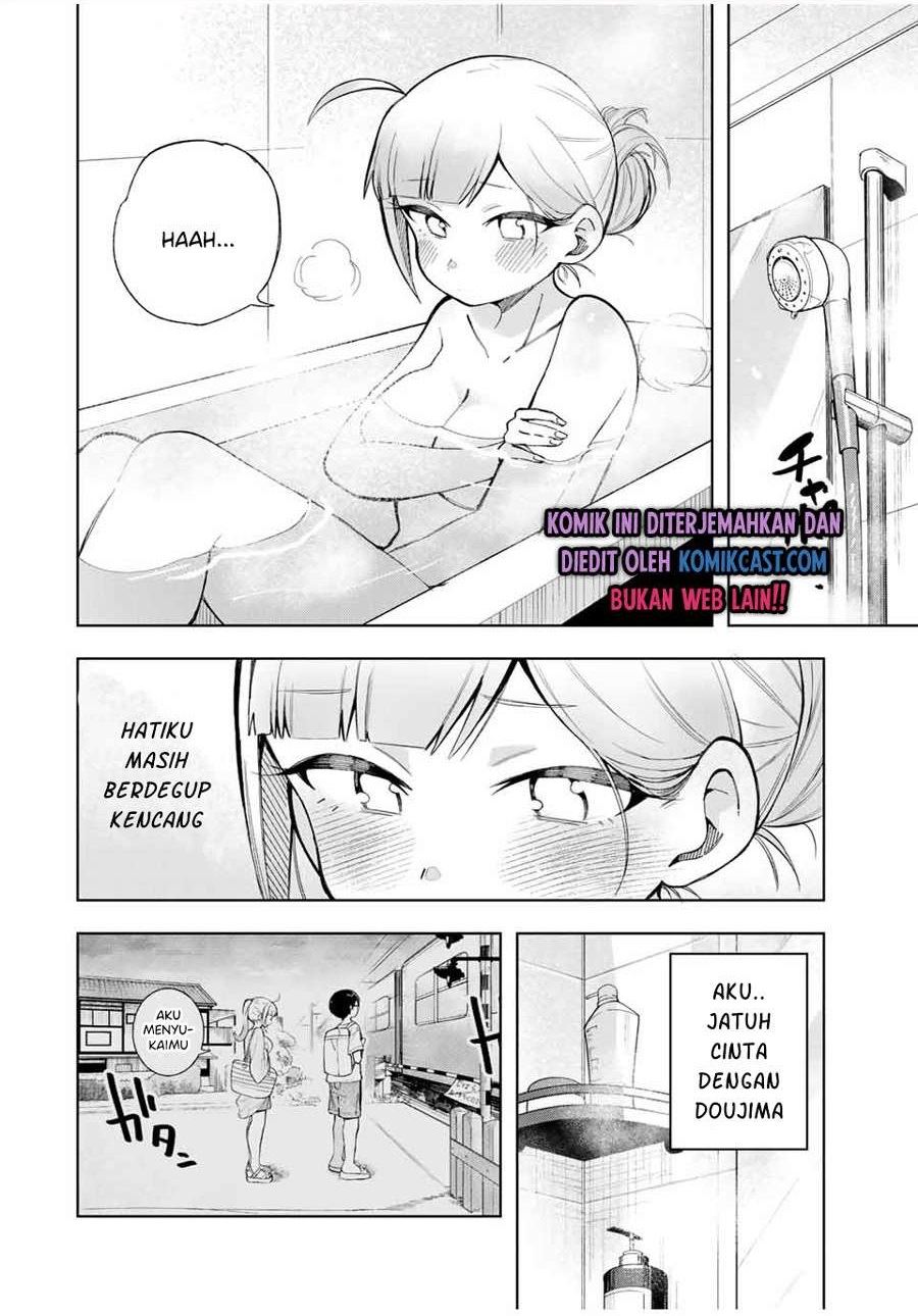 Doujima-kun ha doujinai Chapter 22