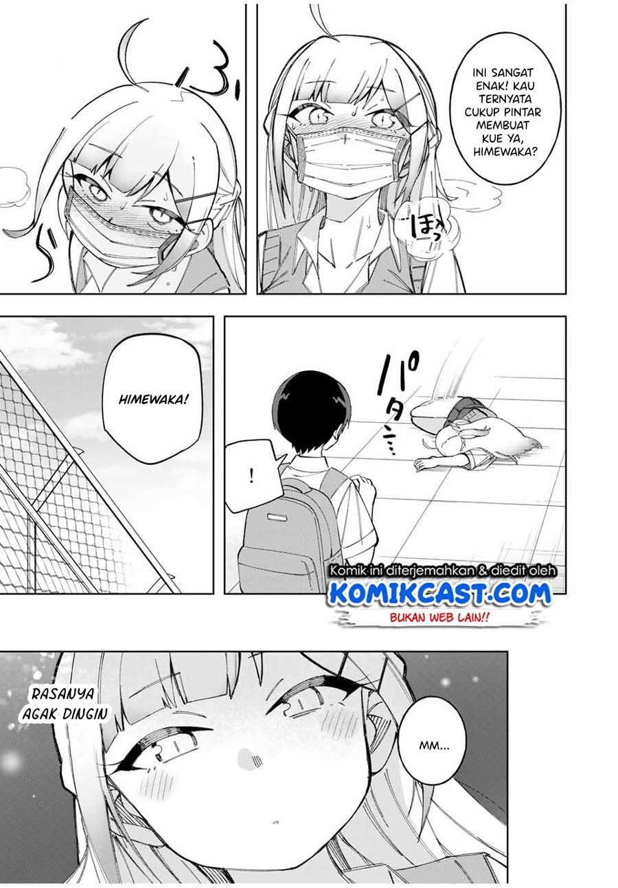 Doujima-kun ha doujinai Chapter 23