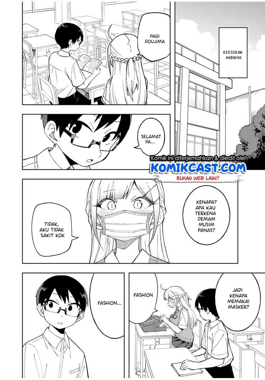 Doujima-kun ha doujinai Chapter 23