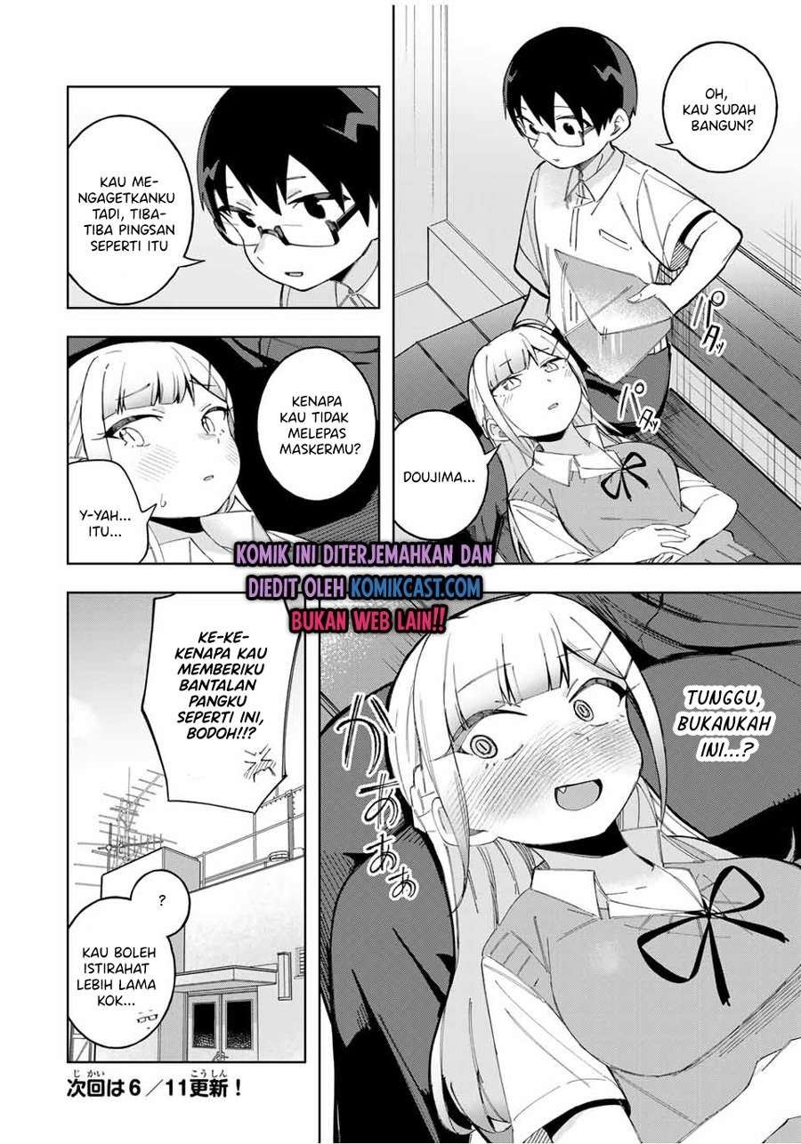 Doujima-kun ha doujinai Chapter 23