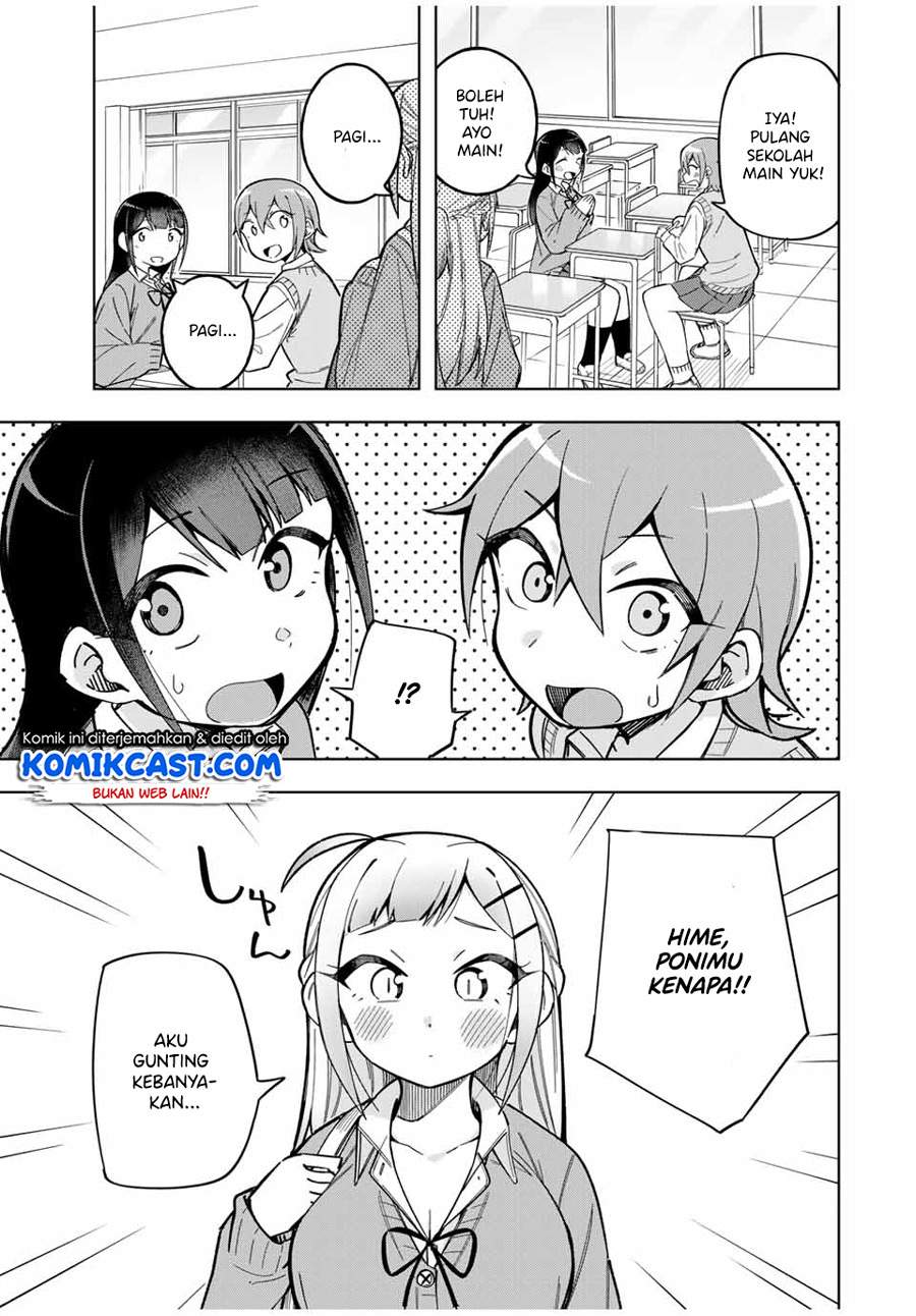 Doujima-kun ha doujinai Chapter 27