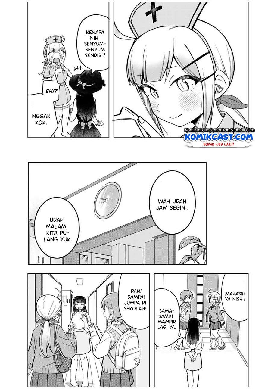 Doujima-kun ha doujinai Chapter 28