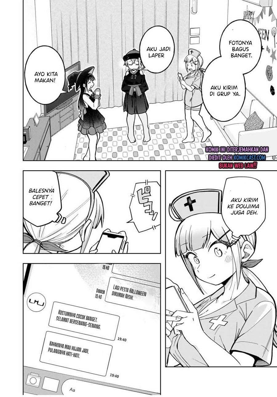 Doujima-kun ha doujinai Chapter 28