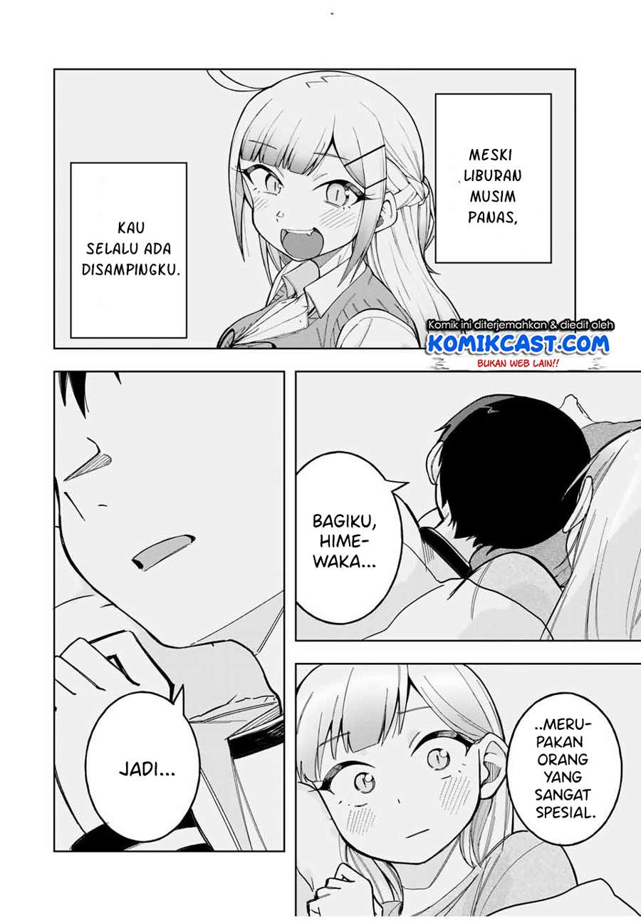 Doujima-kun ha doujinai Chapter 29