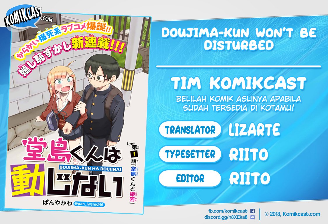 Doujima-kun ha doujinai Chapter 7