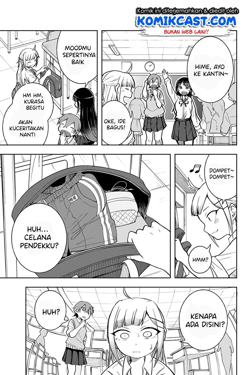 Doujima-kun ha doujinai Chapter 7