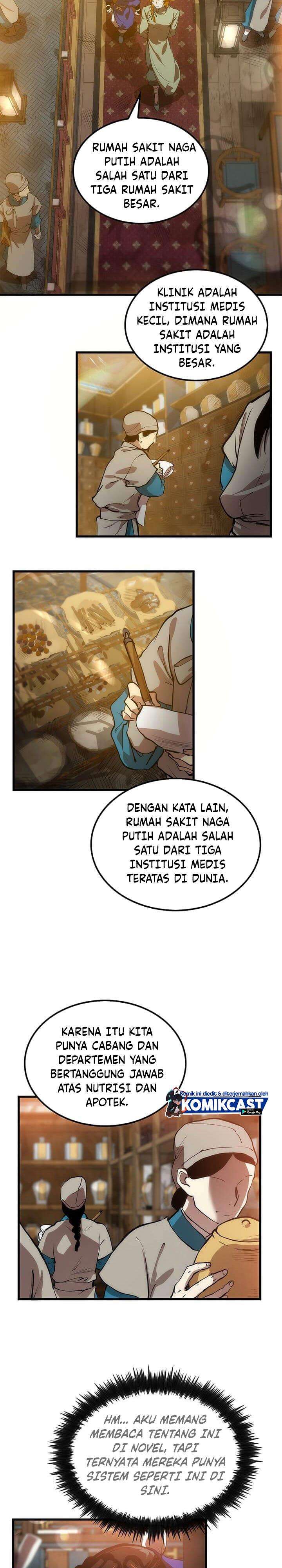 Doctor’s Rebirth Chapter 18