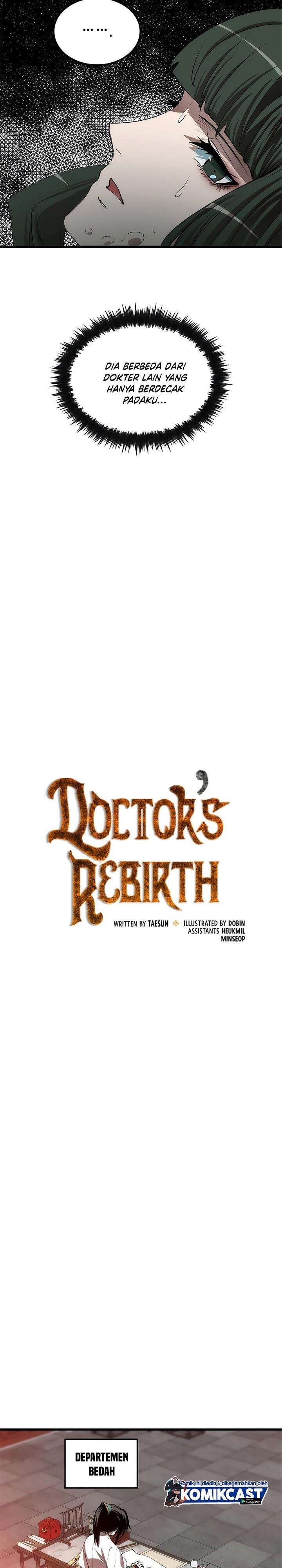 Doctor’s Rebirth Chapter 42