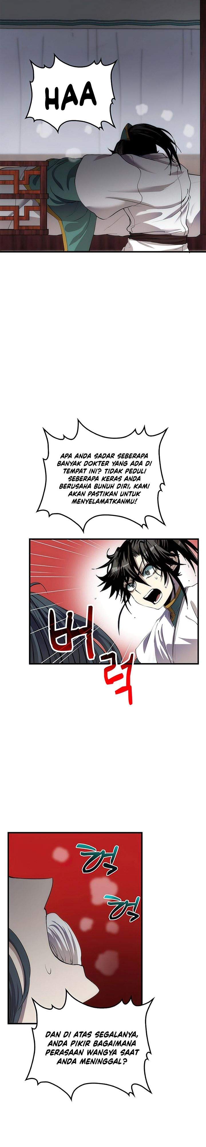 Doctor’s Rebirth Chapter 51