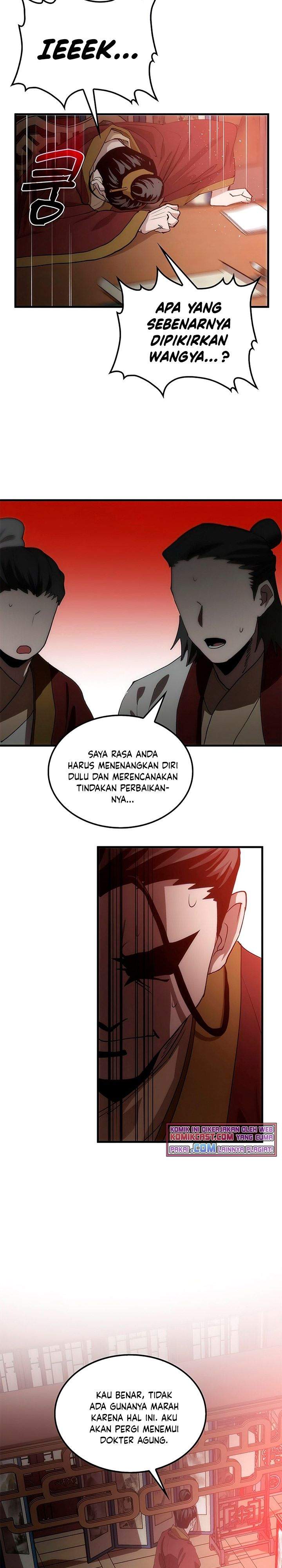 Doctor’s Rebirth Chapter 54