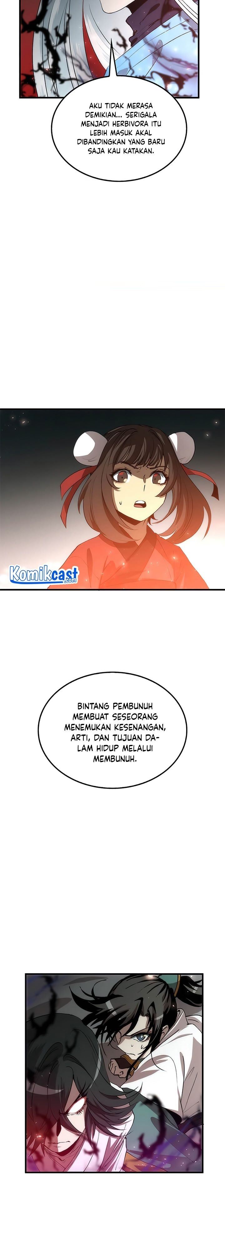 Doctor’s Rebirth Chapter 71