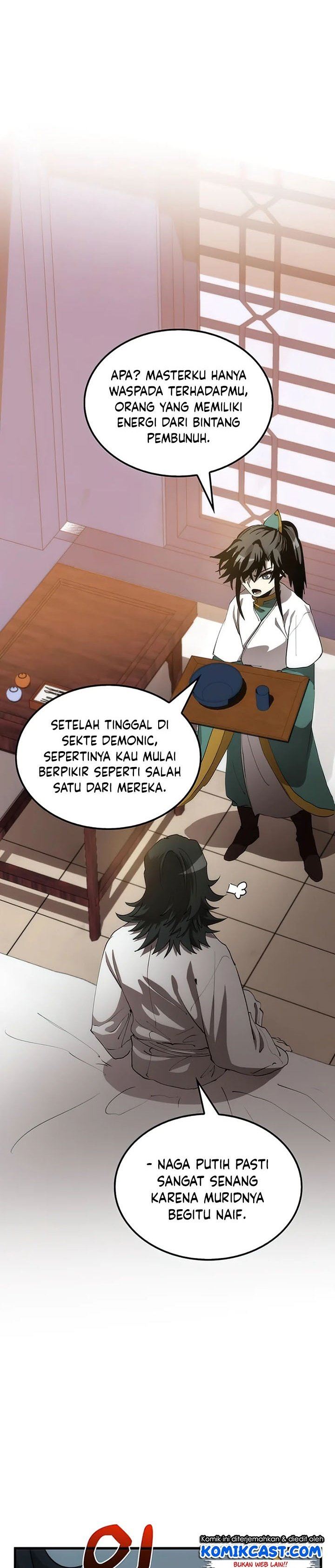 Doctor’s Rebirth Chapter 74