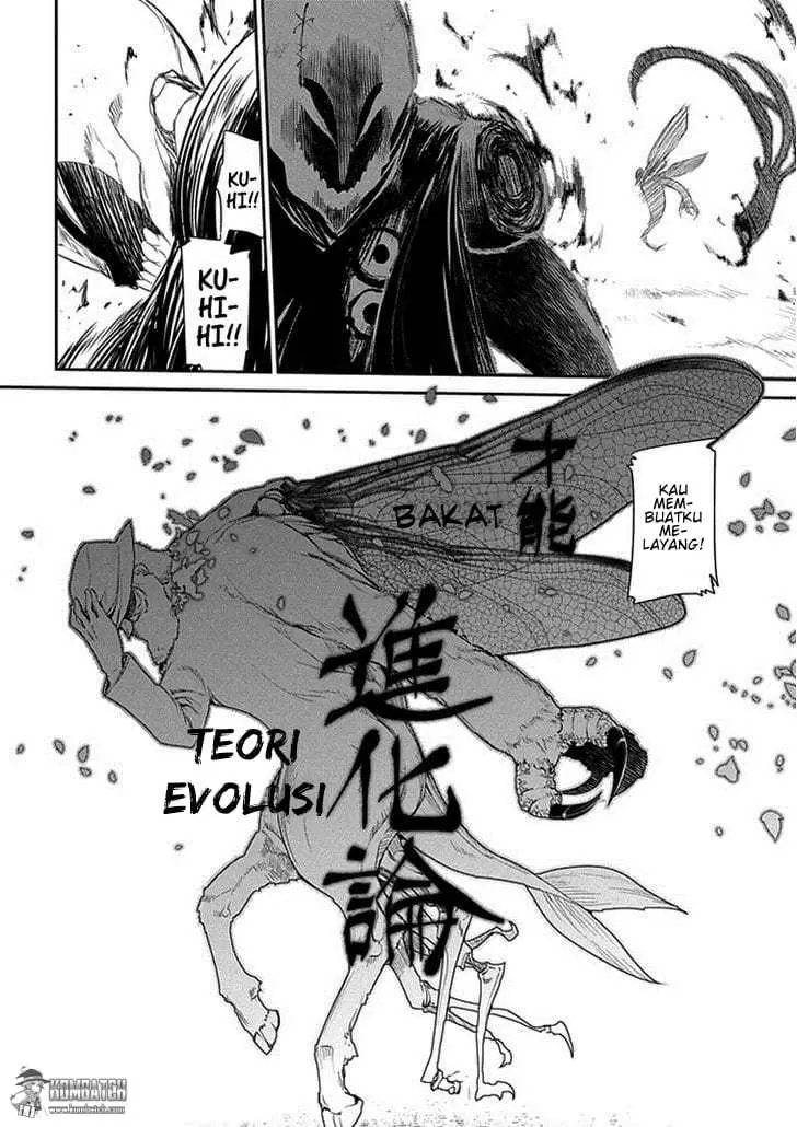 Reincarnation no Kaben Chapter 12