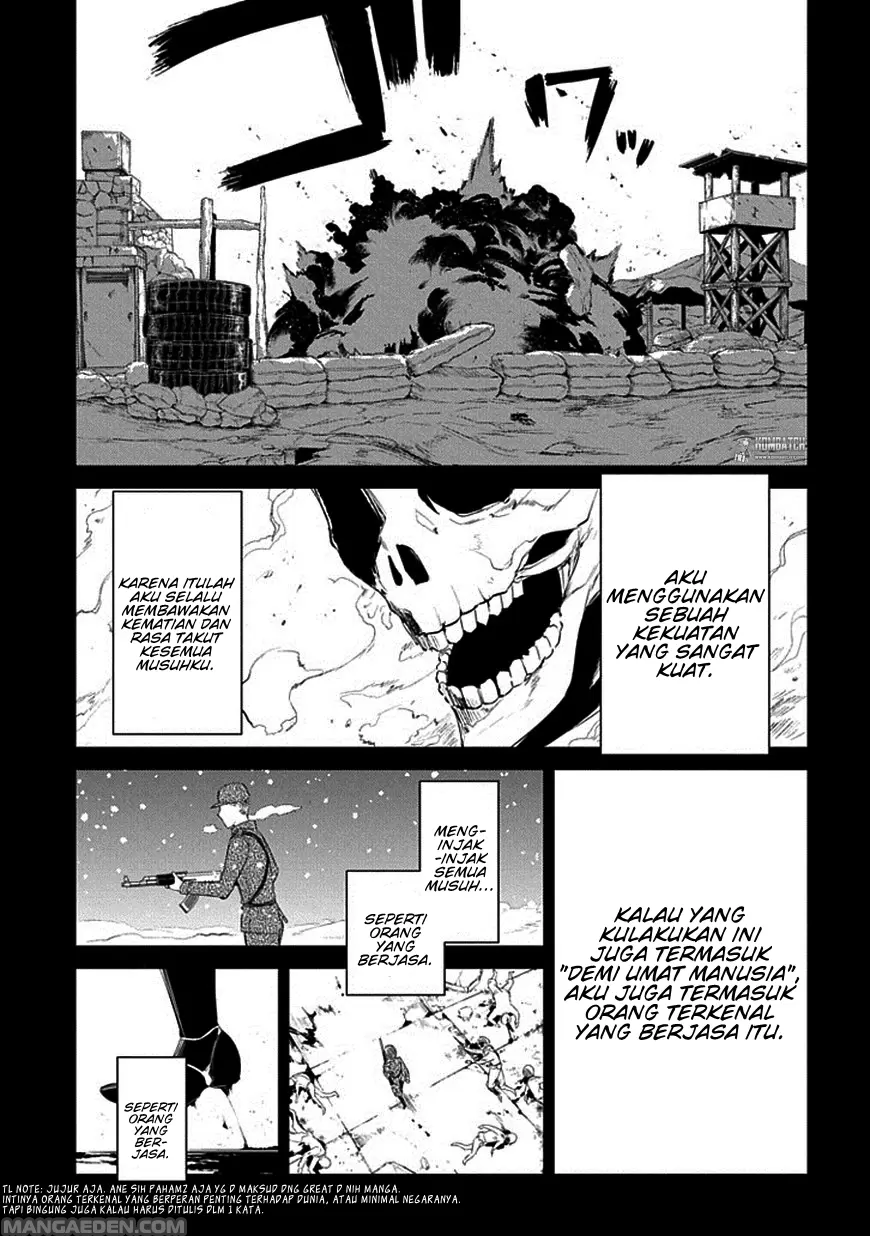 Reincarnation no Kaben Chapter 18