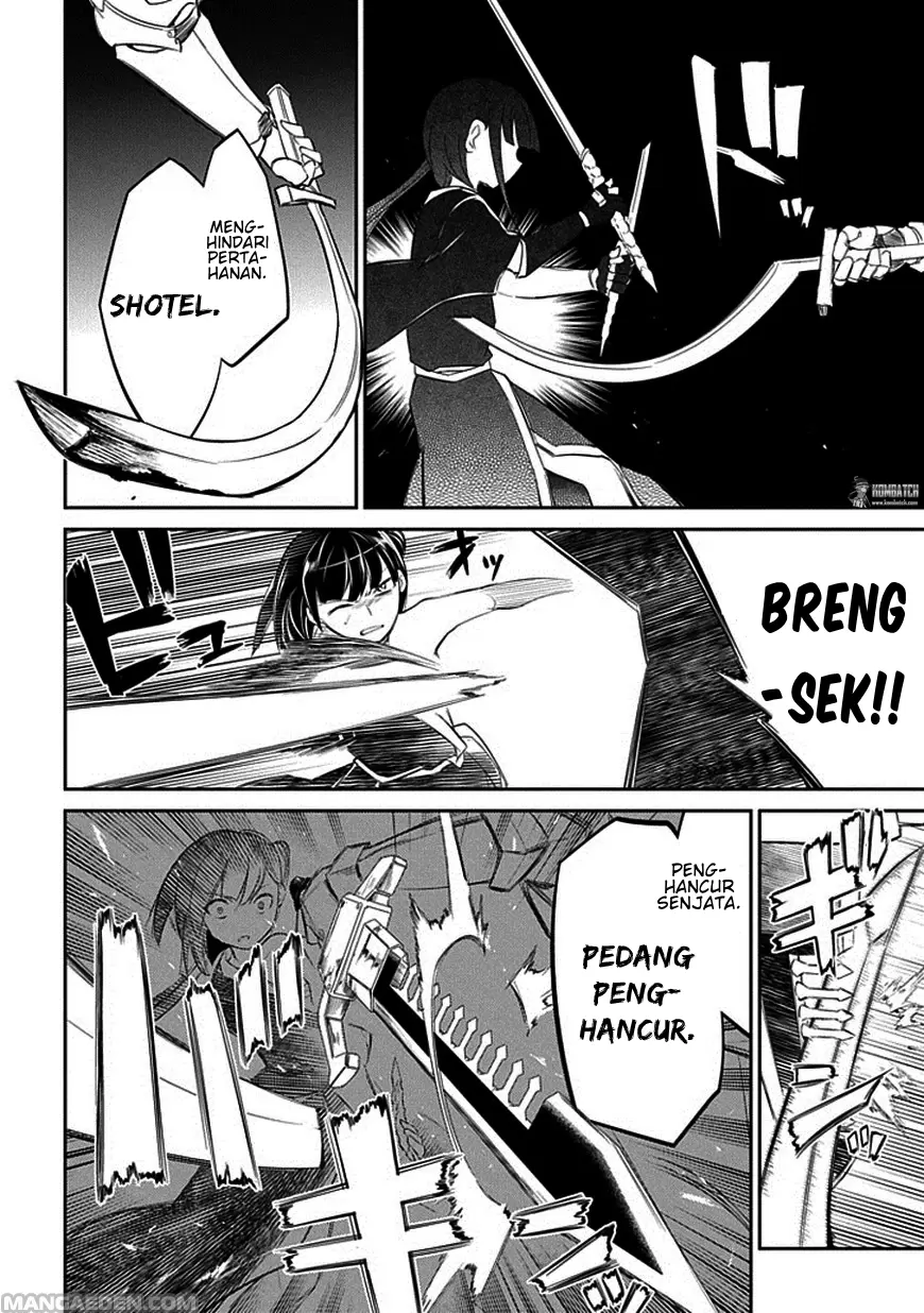 Reincarnation no Kaben Chapter 19