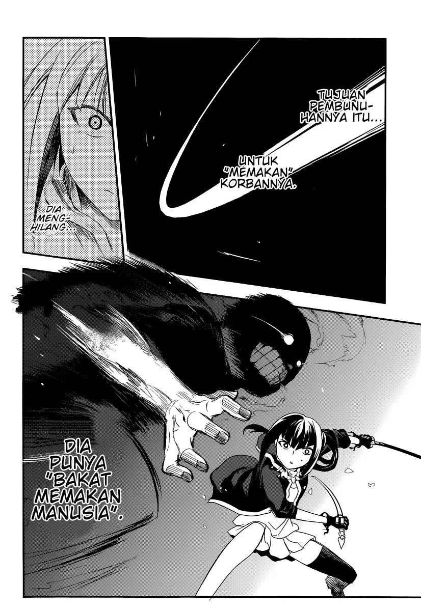 Reincarnation no Kaben Chapter 2